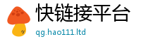 2025新澳门天天精准大全谜语但2025年最新资料大全官网入口